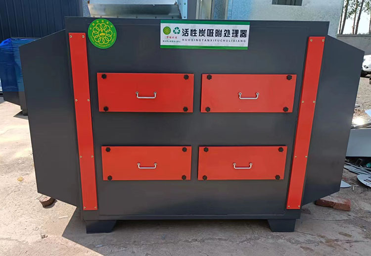 VOCs排放的治理可采用哪些措施？